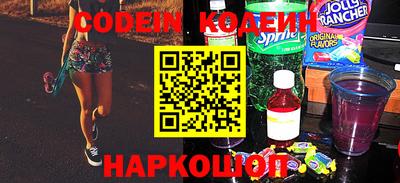 крисы Севастополь