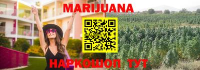 мефедрон мука Свободный