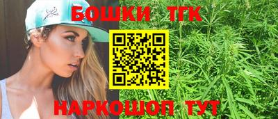 мефедрон мука Свободный