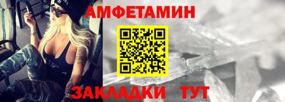 мефедрон мука Свободный