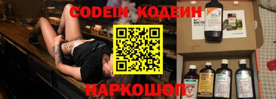 мефедрон мука Свободный