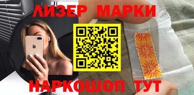 крисы Севастополь