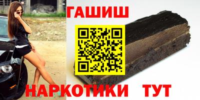 мефедрон мука Свободный