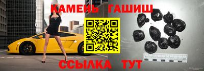 мефедрон мука Свободный