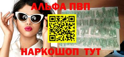 мефедрон мука Свободный